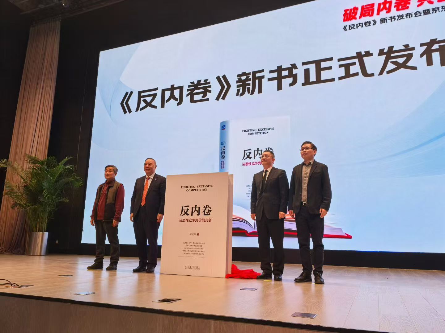 微信图片_20260623155951_6460_45.jpg