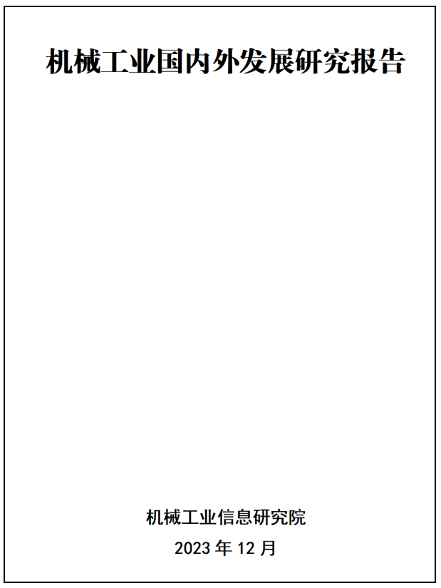 04afa1444c5eb27e673443cc49481fd4.png