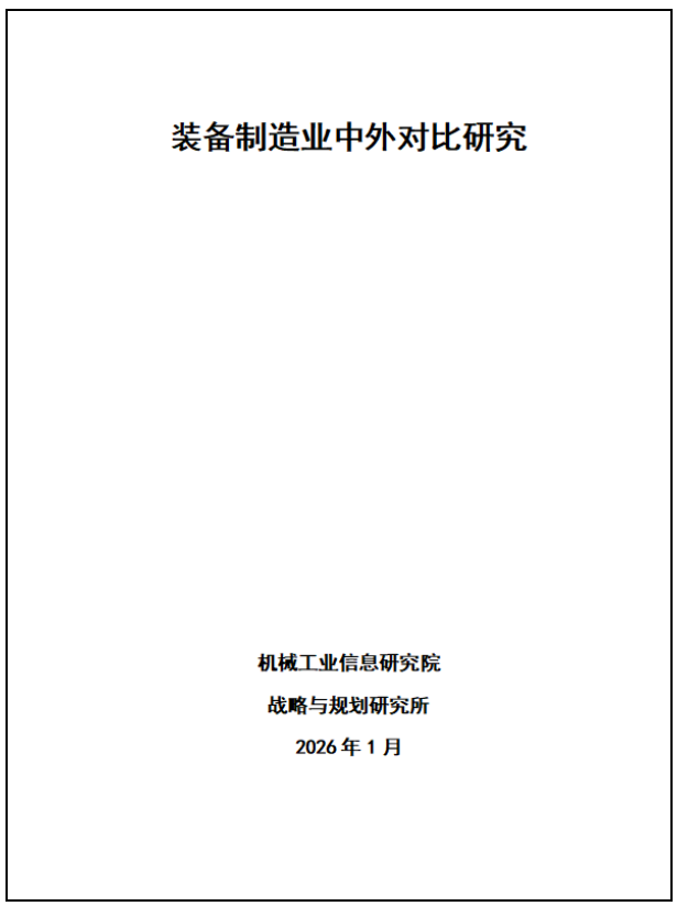 c2d18dc430fef43623e2bde3f5c70ac5.png