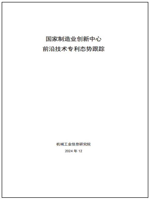 1f8ea5362e22870649679d73697afa90.png