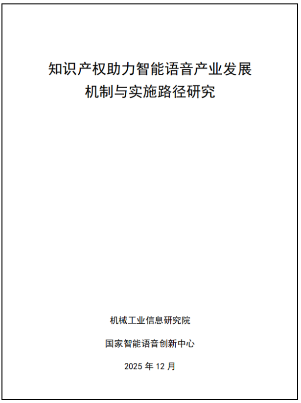 e08985aad1060855c6c2298171115c15.png