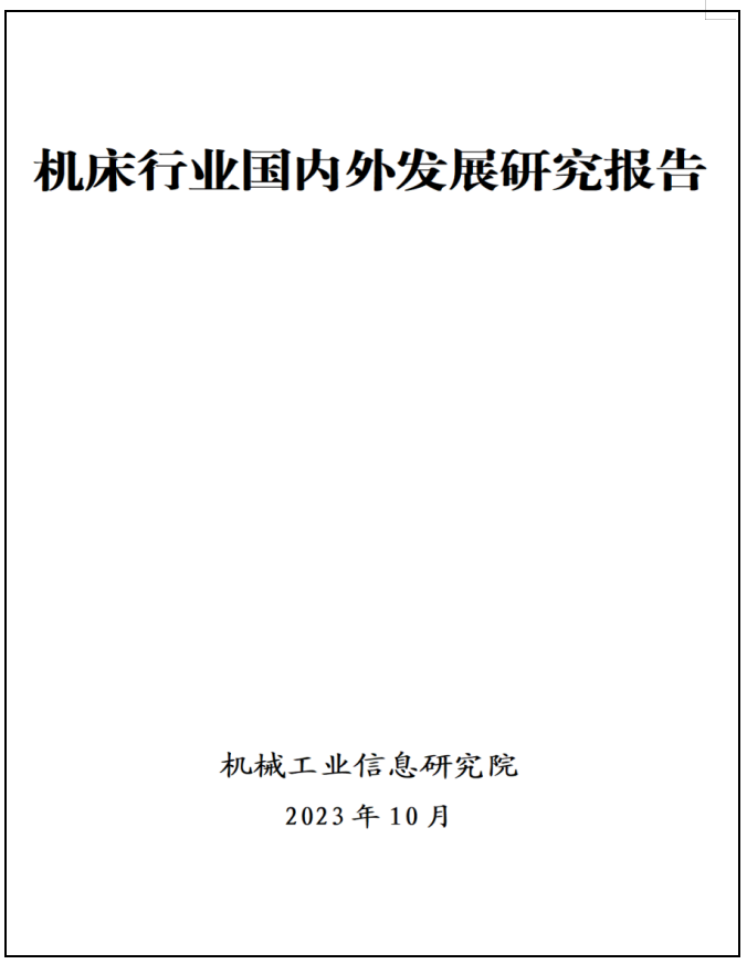dd4a9aa04c8f782f92966dd0d62ed162.png